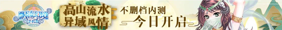 海西娱乐网